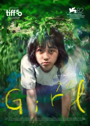 Poster to the movie "Girl" #663245