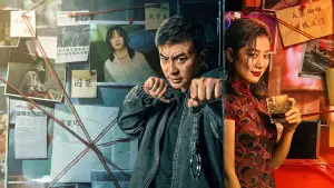 Backdrop to the movie "The Sin Trade" #796016