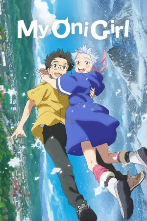 Poster to the movie "My Oni Girl" #650345