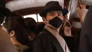 Backdrop to the movie "Ryuukou Kanbou" #735740