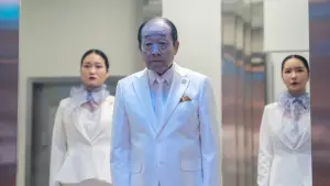 Backdrop to the movie "Hi-Five" #571307