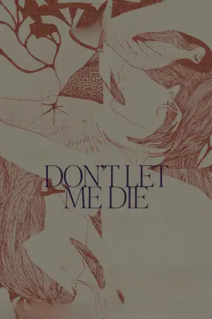 Poster to the movie "Don