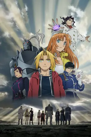 Poster to the movie "Fullmetal Alchemist the Movie: The Sacred Star of Milos" #810658