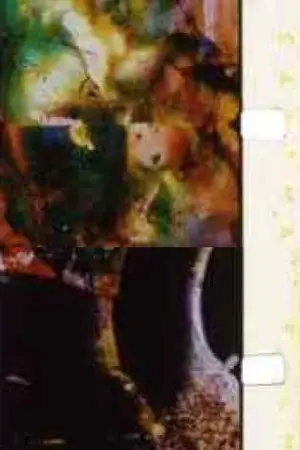 Poster to the movie "The Earthsong of the Cricket" #802926