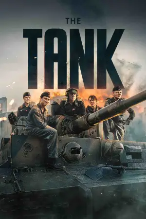 Poster to the movie "The Tank" #511219