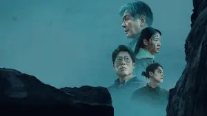 Backdrop to the movie "Exhuma" #800403