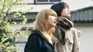 Backdrop to the movie "Nemurubaka: Hypnic Jerks" #540134