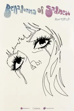 Poster to the movie "Belladonna of Sadness" #943395