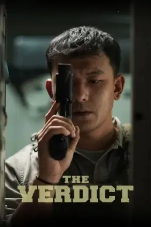 Poster to the movie "The Verdict" #535649