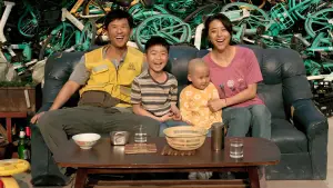 Backdrop to the movie "Upstream" #630124