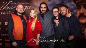 Backdrop to the movie "La Palisiada" #199477