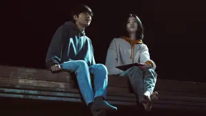 Backdrop to the movie "The Witch: Part 2. The Other One" #172880