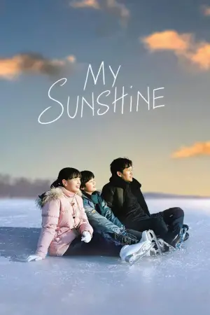 Poster to the movie "My Sunshine" #539918