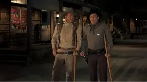 Backdrop to the movie "El Dorado" #221559