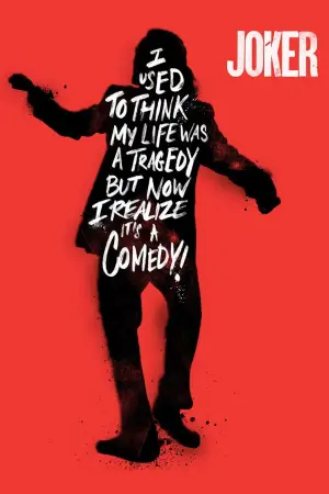 Poster to the movie "Joker" #554150