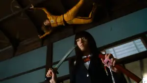 Backdrop to the movie "Kill Bill: Vol. 1" #569229