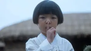 Backdrop to the movie "Hallan" #691115