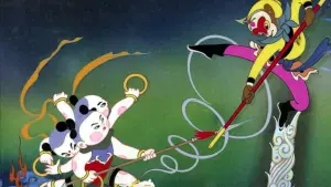 Backdrop to the movie "The Monkey King: Havoc in Heaven" #382832