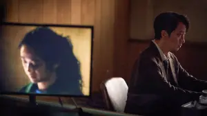 Backdrop to the movie "Decision to Leave" #218987