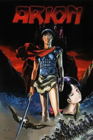 Poster to the movie "Arion" #828852