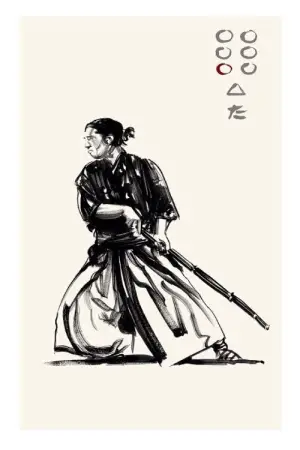 Poster to the movie "Seven Samurai" #605796