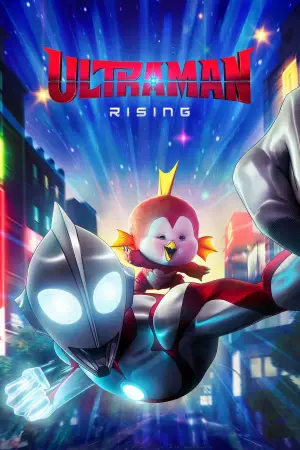Poster to the movie "Ultraman: Rising" #644641