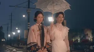 Backdrop to the movie "She Brought Colour into My World" #199314