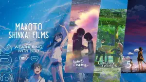 Backdrop to the movie "Suzume" #620398