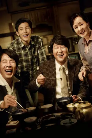 Poster to the movie "The Attorney" #791008