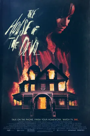 Poster to the movie "The House of the Devil" #140413