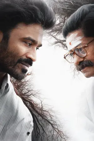 Poster to the movie "Idli Kadai" #635816