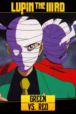 Poster to the movie "Lupin the Third: Green vs Red" #811305