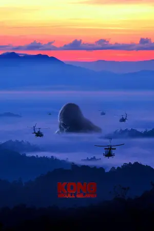 Poster to the movie "Kong: Skull Island" #591757