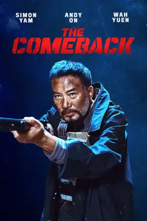 Poster to the movie "The Comeback" #906655
