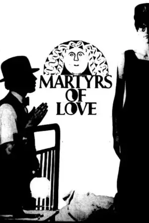 Poster to the movie "Martyrs of Love" #734261