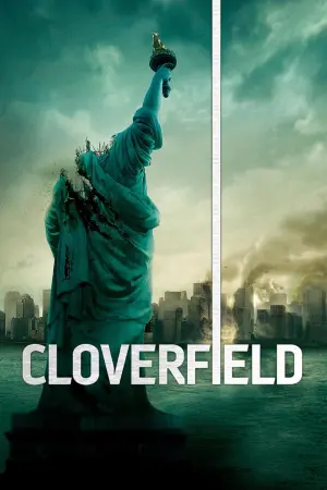 Poster to the movie "Cloverfield" #57506