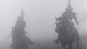 Backdrop to the movie "Throne of Blood" #752183