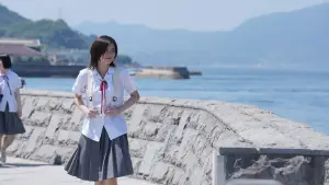 Backdrop to the movie "Rewrite" #681316