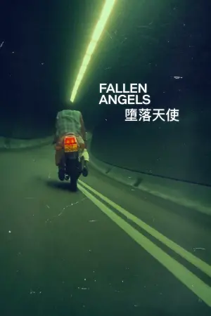 Poster to the movie "Fallen Angels" #188346