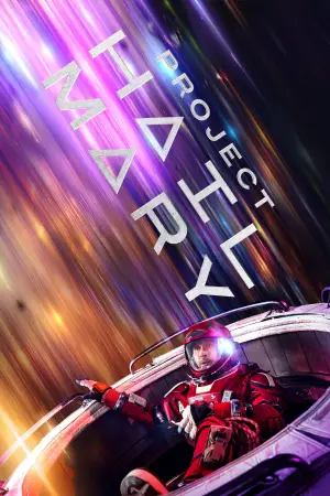 Poster to the movie "Project Hail Mary" #746272