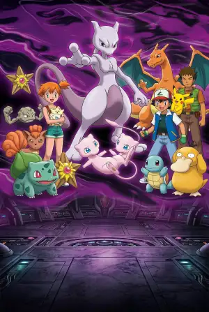 Pokémon: The First Movie
