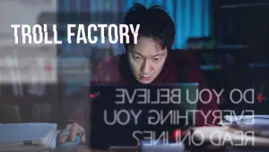 Backdrop to the movie "Troll Factory" #745866