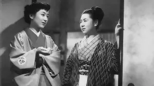 Backdrop to the movie "Ginza Cosmetics" #775026