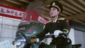 Backdrop to the movie "Supercop 2" #946534