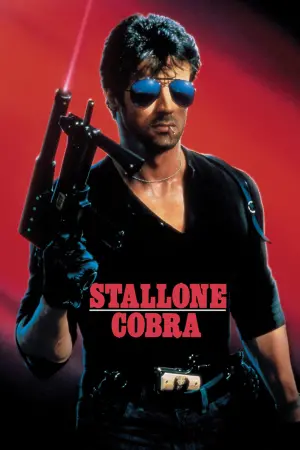 Poster to the movie "Cobra" #64297
