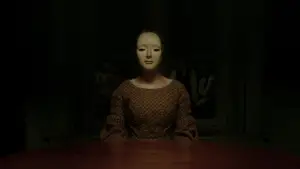 Backdrop to the movie "Emily" #646774