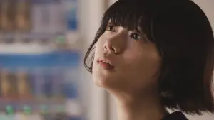 Backdrop to the movie "Ichiko" #791929