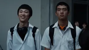 Backdrop to the movie "Happyend" #580573