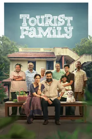 Poster to the movie "Tourist Family" #623576