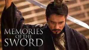 Backdrop to the movie "Memories of the Sword" #354296